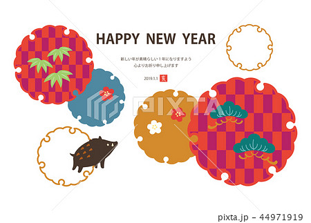 亥年-年賀状テンプレート 亥年-年賀状テンプレート 44971919