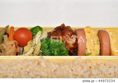 美味しいお弁当 美味しいお弁当 44973234