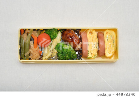 美味しいお弁当 美味しいお弁当 44973240