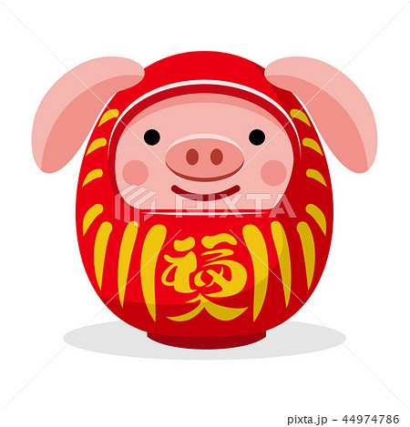 Japanese Daruma doll with pig face 44974786