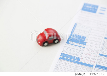 自動車購入イメージ 44974835