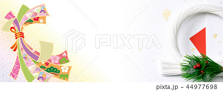 年賀バナー2020 44977698