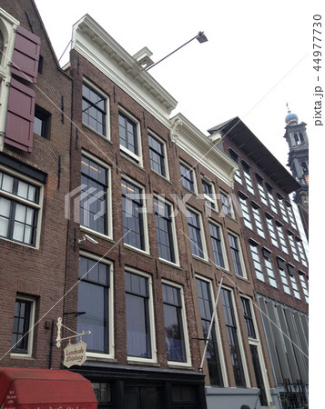 アンネ・フランクの家 44977730