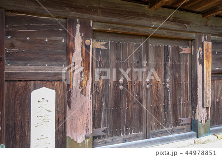 大石内蔵助邸長屋門 大石内蔵助邸長屋門 44978851