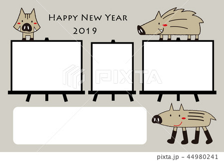 ペットや家族の写真を入れられる年賀状 フォトフレーム テキストスペース 干支 亥 44980241