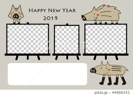 ペットや家族の写真を入れられる年賀状 フォトフレーム テキストスペース 干支 亥 44980241