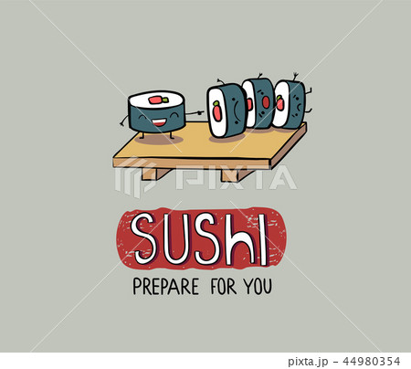 Sushi prepare for you, cute cartoon poster Sushi prepare for you, cute cartoon poster 44980354