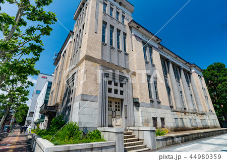 北海道札幌市の風景 44980359