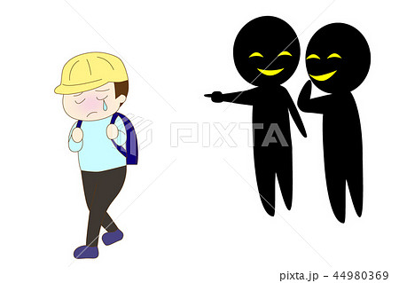 泣いている男の子黒人間2人のイラスト素材