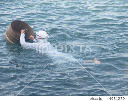 伊勢の海女さんの漁 伊勢の海女さんの漁 44981270