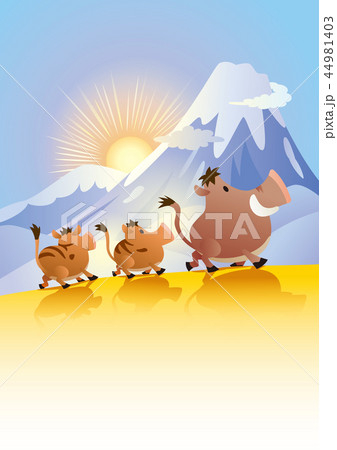 猪と富士 44981403