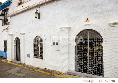 historic district of Albaicin in Granada, Spain 44982190
