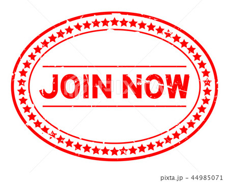 Grunge red join now word oval rubber seal stamp Grunge red join now word oval rubber seal stamp 44985071