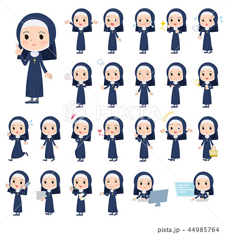Nun women_emotion 44985764