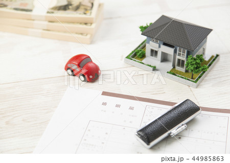 婚姻届 婚姻届 44985863