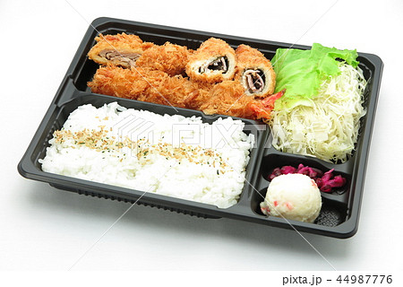 チキン梅しそ巻きかつ弁当 44987776