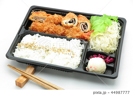 梅しそ巻きかつ弁当 44987777
