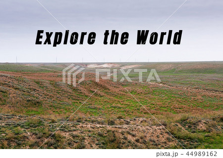 Inspirational quote. Nature, steppe. 44989162