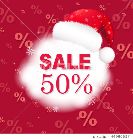 Retro Xmas Card 44990637
