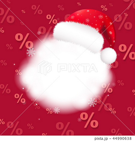 Retro Xmas Card 44990638