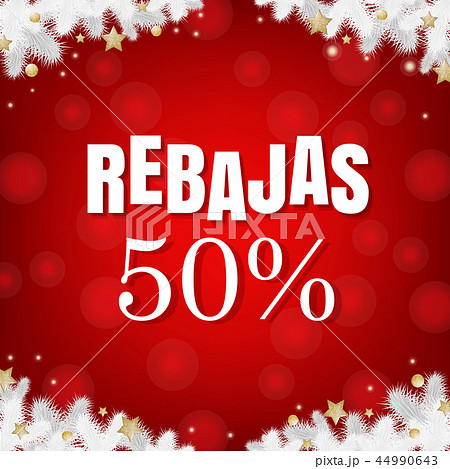 Red Christmas Card 44990643