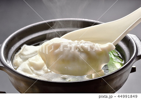 スープ餃子 44991849