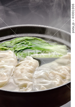スープ餃子 スープ餃子 44991906