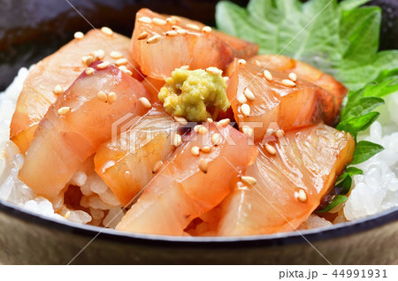 ヒラマサの漬け丼 44991931