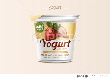 Strawberry yogurt package design Strawberry yogurt package design 44996602