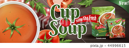 Tomato instant soup 44996615