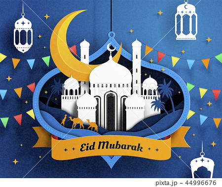 Eid Mubarak design 44996676