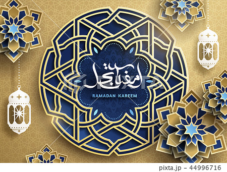 Ramadan Kareem design 44996716