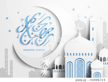 Ramadan Kareem design 44996724