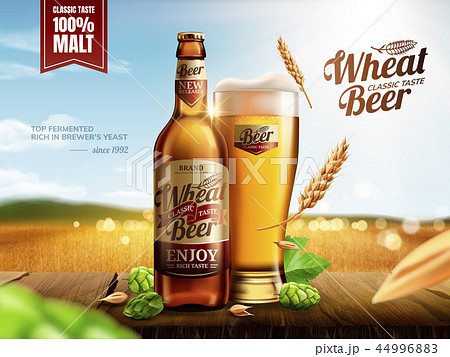 Attractive glass bottle wheat beer 44996883