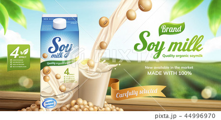 Soy milk ads Soy milk ads 44996970