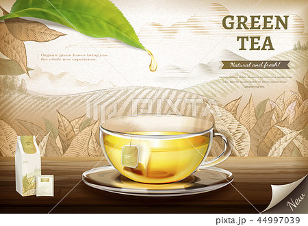Green tea bag ads 44997039