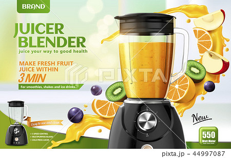 Juicer blender ads 44997087
