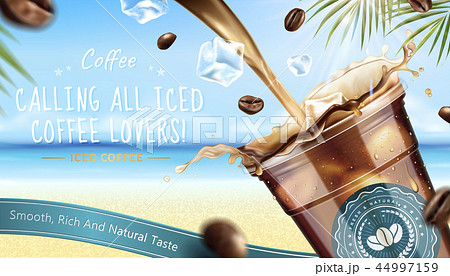 Ice coffee banner ads 44997159