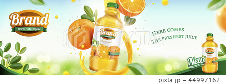 Orange juice banner ads 44997162