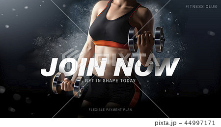 Sports drink ads 44997171