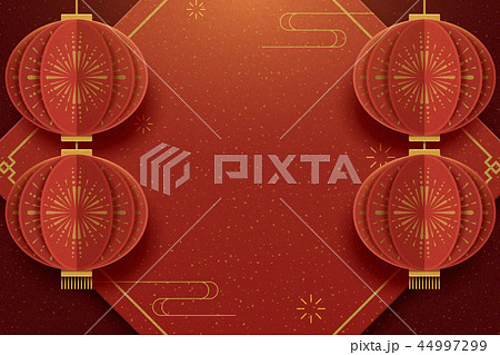 Happy new year greeting poster Happy new year greeting poster 44997299