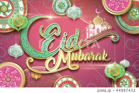 Eid Mubarak greeting 44997432