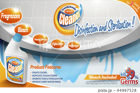 Toilet cleaner ads 44997528