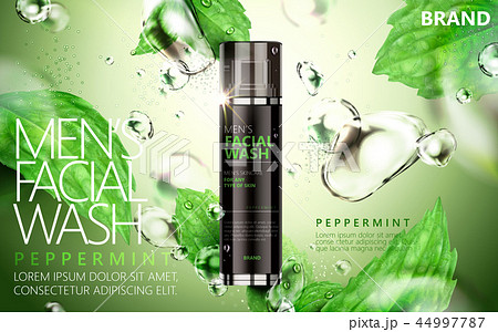 Men's facial wash ads 44997787