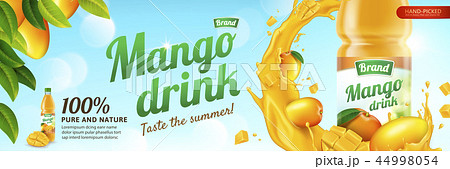 Mango juice ads 44998054