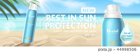 Summer sun spray banner ads 44998506