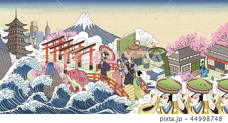 Retro Japan street scenery 44998748