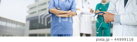 Doctor working in hospital with other doctors. Doctor working in hospital with other doctors. 44999116