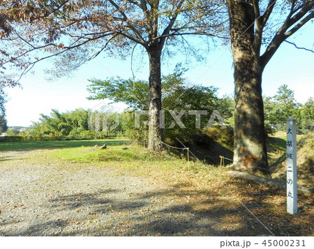 大胡城　二の丸跡 45000231