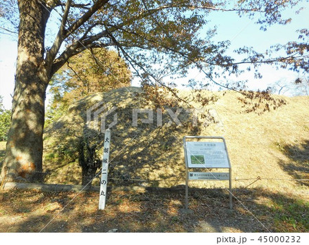 大胡城 二の丸跡 大胡城 二の丸跡 45000232